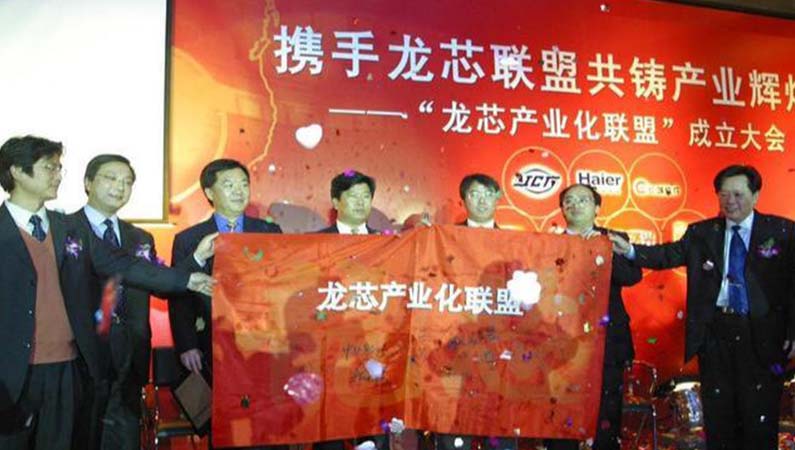 【潤(rùn)康】高鉻輥套與您分享：1.4萬(wàn)億美元！國(guó)家隊(duì)終于出手，這是對(duì)華為最好的支援?